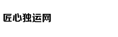 警方介入海南涉假HPV疫苗案，